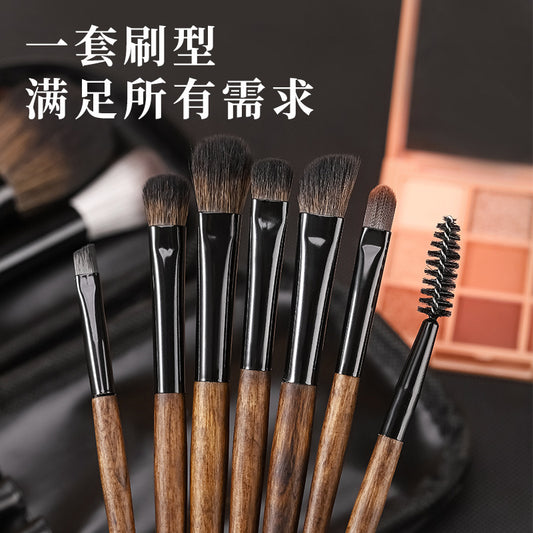11-Piece Makeup Brush Set With Animal Hair, Loose Powder, Blush, Contouring, Concealer, Eye Shadow Brush, Makeup Artist Professional Beauty Brush Set