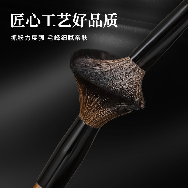 11-Piece Makeup Brush Set With Animal Hair, Loose Powder, Blush, Contouring, Concealer, Eye Shadow Brush, Makeup Artist Professional Beauty Brush Set