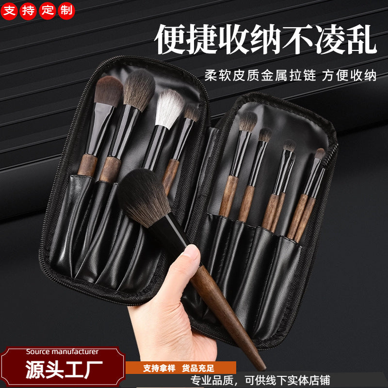 11-Piece Makeup Brush Set With Animal Hair, Loose Powder, Blush, Contouring, Concealer, Eye Shadow Brush, Makeup Artist Professional Beauty Brush Set