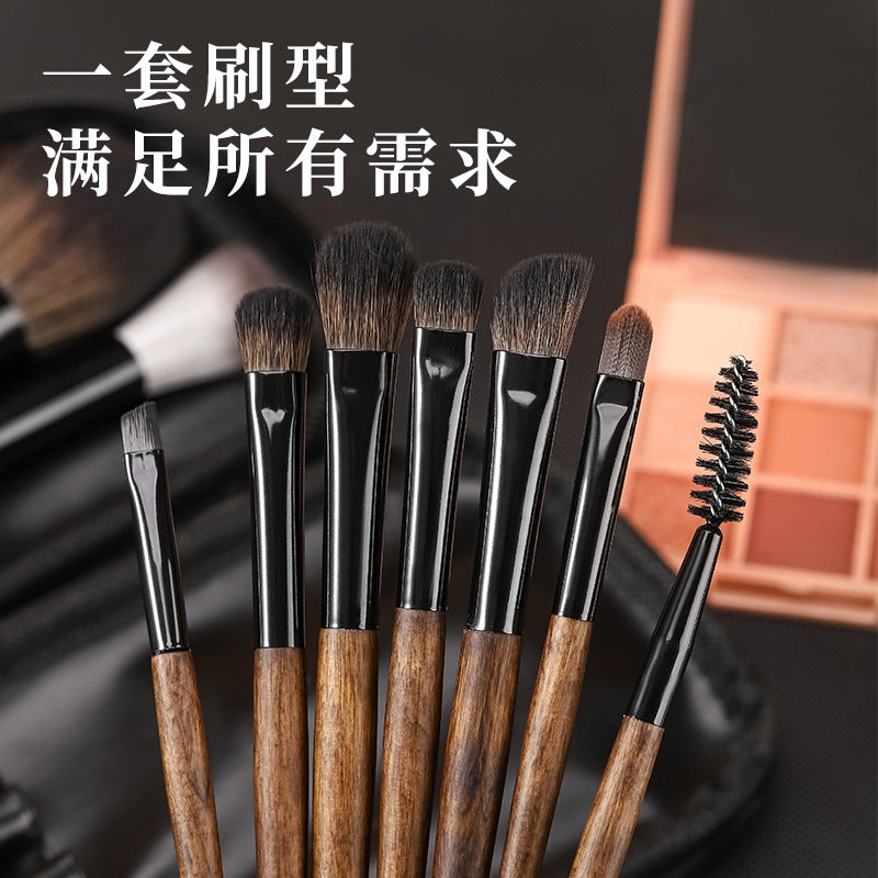 11-Piece Makeup Brush Set With Animal Hair, Loose Powder, Blush, Contouring, Concealer, Eye Shadow Brush, Makeup Artist Professional Beauty Brush Set